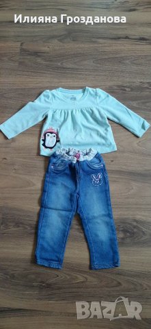 Лот за момиче и подарък , снимка 2 - Комплекти за бебе - 30851749