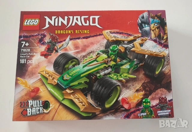 Ново LEGO NINJAGO 71828: Lloyd's Pull-Back Race Car