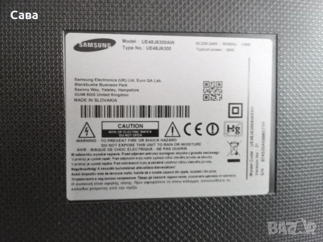 Wi-Fi Module BN59-01174E, снимка 3 - Части и Платки - 30240539