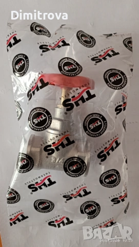 Сферичен кран и спирателен вентил 3/4