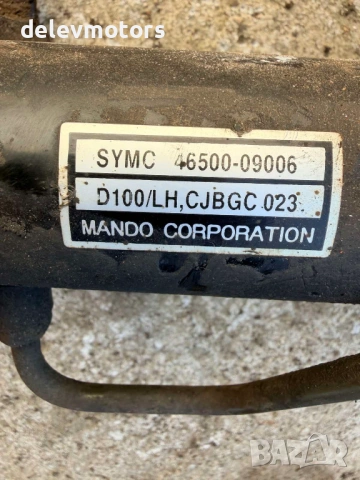 4650009006 хидравлична рейка кормилна от Ssangyoung Kyron 2.7 XDI, Сангйонг Кайрон , снимка 2 - Части - 54116137