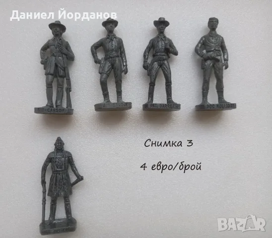 Метални фигурки/ войници Kinder Surprise (Киндер Сюрприз) , снимка 3 - Колекции - 56229453