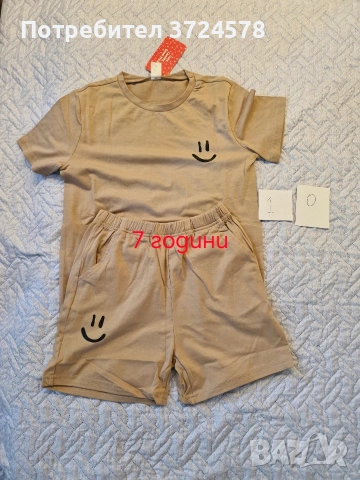 Комплекти нови за 6-7 години, снимка 4 - Детски комплекти - 54243313