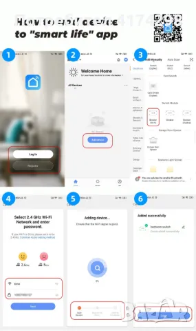 Tuya Mini 16A WiFi превключвател Smart Life App 2-посочно управление Прекъсвач на модула за автомати