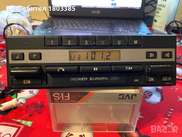 Becker be 1100 Europa 2000