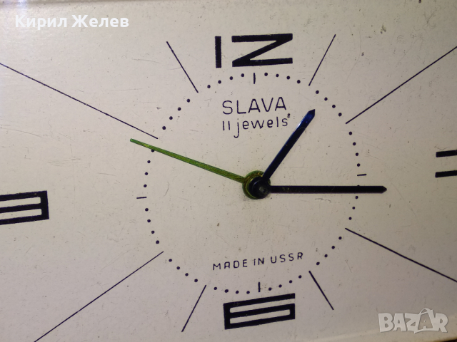 SLAVA MADE in USSR Стар КОЛЕКЦИОНЕРСКИ РУСКИ БУДИЛНИК МЕХАНИЧЕН РЯДЪК ЧАСОВНИК СЛАВА СССР 43497, снимка 5 - Антикварни и старинни предмети - 44535032