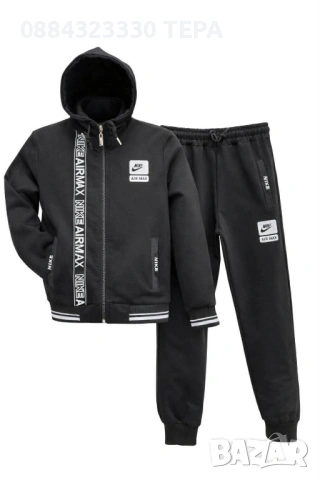 Детски екипи – спортни и ежедневни модели, снимка 9 - Детски комплекти - 53183827