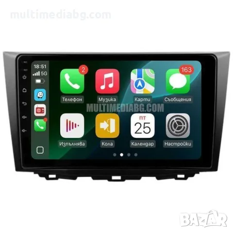 Suzuki Kizashi 2009-2015 Мултимедия Навигация Android