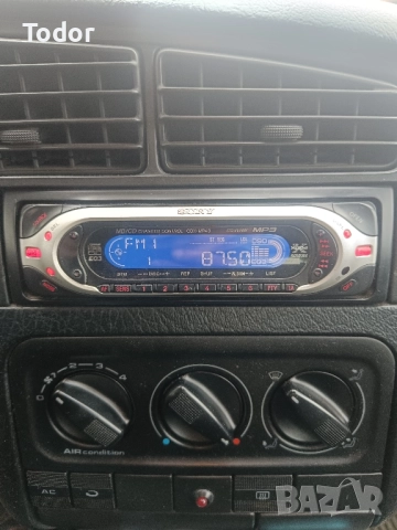 Автомобилни плеари!, снимка 2 - Аудиосистеми - 52100662