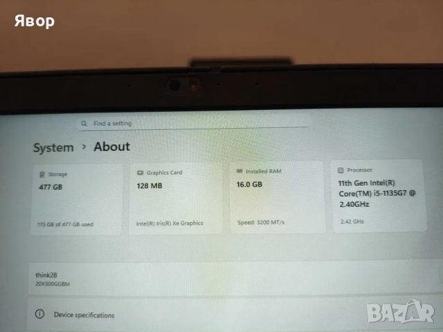 Лаптоп Lenovo L15 с процесор i5-1135G7 / 16GB / 512 SSD, снимка 4 - Лаптопи за работа - 53946193