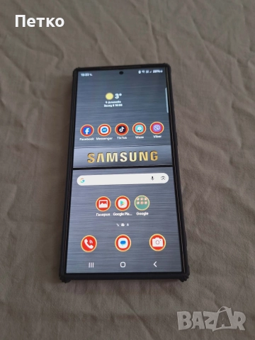 самсунг. s 24 ултра 256 само лично предаване , снимка 2 - Samsung - 52955982