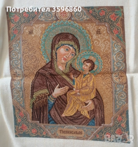 Божията майка с дете 