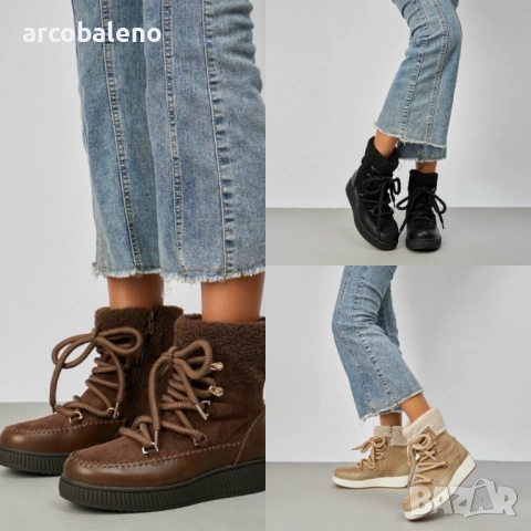 Дамски зимни боти до глезена, 3цвята 