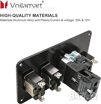 Карбонови LED превключватели, снимка 2 - Аксесоари и консумативи - 42213913