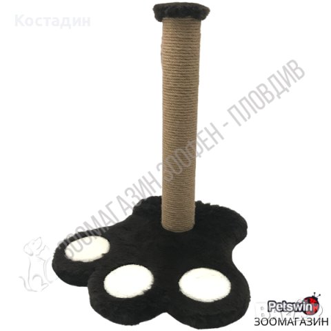 Драскало за Коте - с основа под формата на Лапа – 35см/35см/44см - Черна разцветка, снимка 2 - За котки - 39514426