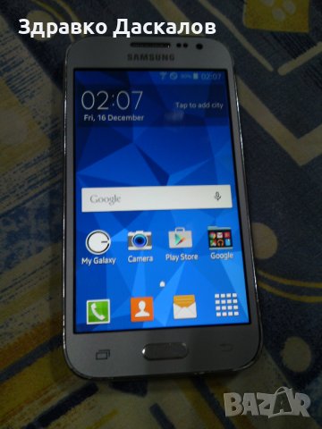 Samsung Galaxy Core prime G361f