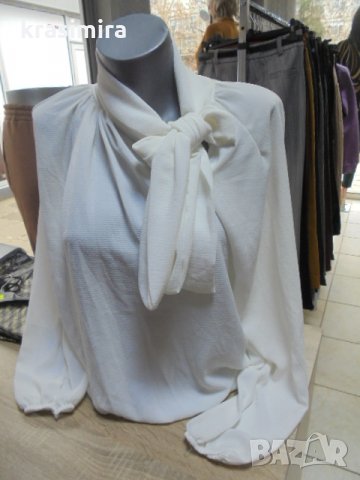 нова бяла ризка