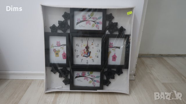 Рамка за снимки и часовник