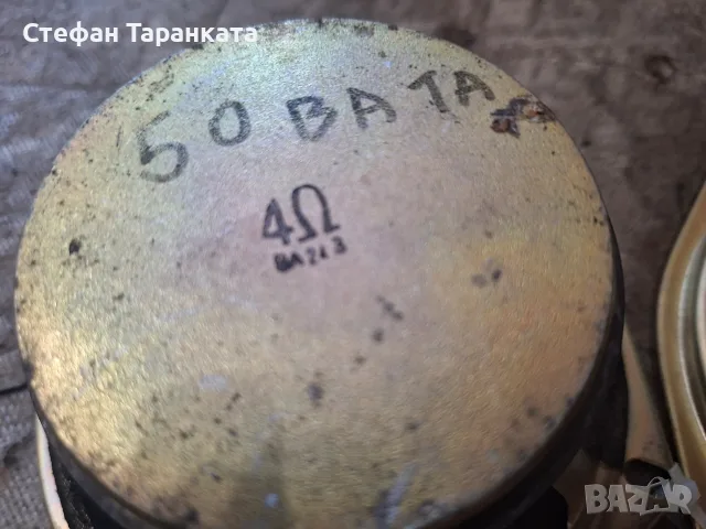 5.4 инчови широко лентови говорители , снимка 11 - Тонколони - 55807567