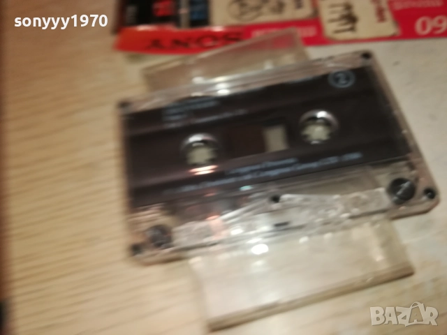 DISCOVERIES-PROSVETA-АНГЛИЙСКИ 1009251127, снимка 13 - Аудио касети - 51664260