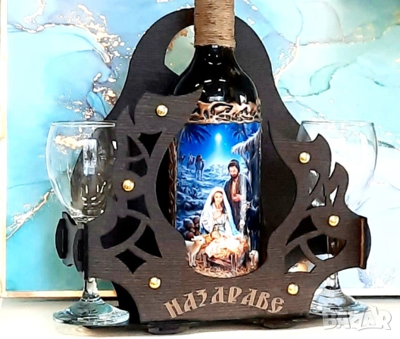  Подаръци за именици и юбиляри - рибари, снимка 6 - Подаръци за юбилей - 31980083