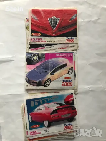 Картинки от дъки, снимка 6 - Колекции - 36208376