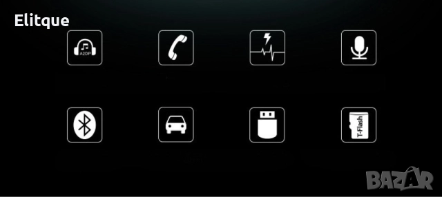 Многофункционален трансмитер за автомобил, модел G45, G45, снимка 5 - Друга електроника - 52819859