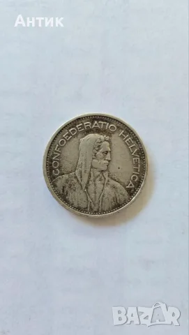 5 Francs 1932 B — Confoederatio Helvetica, снимка 2 - Нумизматика и бонистика - 56518828
