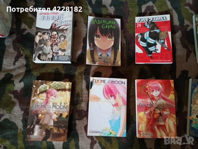 Manga колекция плус чашка, снимка 2 - Списания и комикси - 54333937