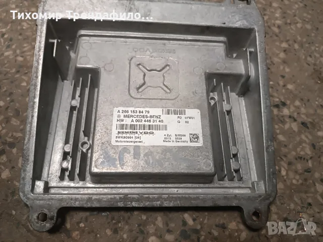 ECU компютър Mercedes W169 A150 M266.920 95HP A2661538479 , A0024463140 , 5WK90954