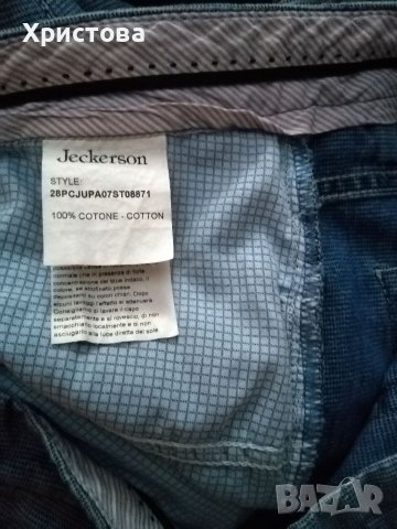 Светли оригинални италиански дънки Jeckerson, 33, снимка 3 - Дънки - 37621859