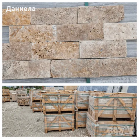 Травертин 20x7,5см 18м2 с транспорт , снимка 3 - Други услуги - 55804499