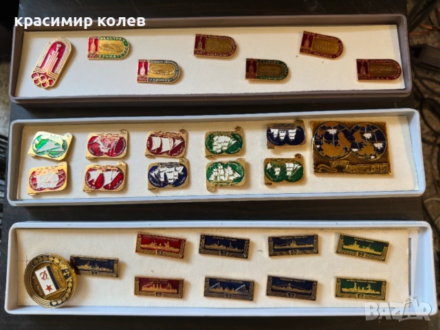 съветски значки, снимка 2 - Колекции - 55878448