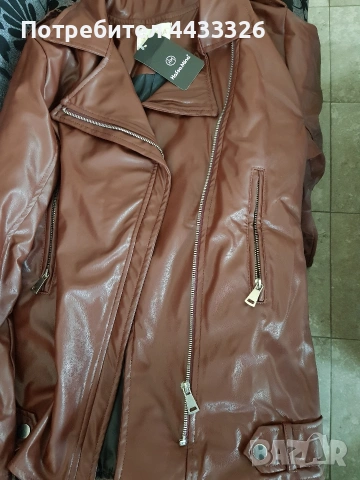 Ново дамско яке, снимка 2 - Якета - 53957923