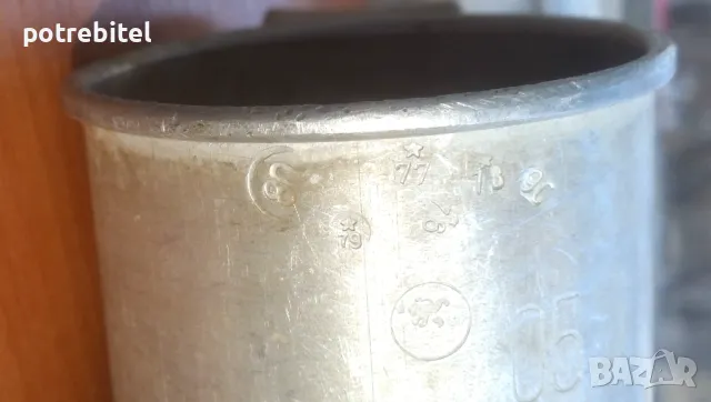 Мерителна метална кръчмарска чаша - ТПК ПОБЕДА Варна 2 броя, снимка 8 - Антикварни и старинни предмети - 48425776