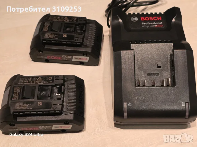 Комплект Bosch ProCORE18V 4.0 Ah 18 V, снимка 2 - Винтоверти - 55944118