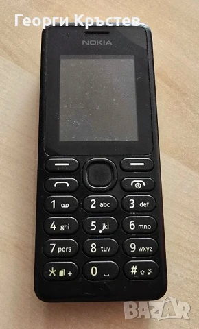 Nokia 108, 206.1 и E50 - за ремонт, снимка 2 - Nokia - 50472344