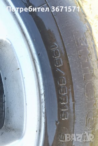   Алуминиеви джанти , снимка 4 - Гуми и джанти - 42562440