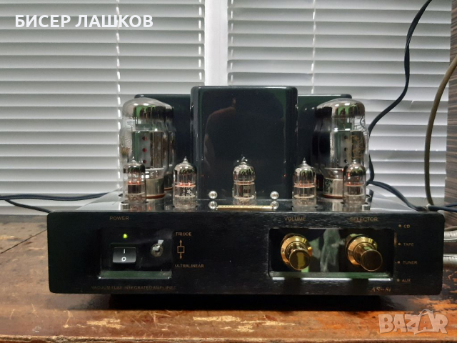 Audio Space as8i, снимка 8 - Ресийвъри, усилватели, смесителни пултове - 36571380