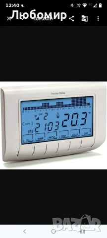 FANTINI COSMI CH140GSM2 Хронотермостат с вграден GSM модем, бял , снимка 3 - Други - 54096928