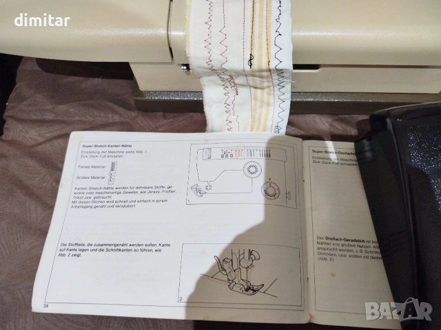 Метална шевна машина RICCAR , снимка 10 - Шевни машини - 52321377