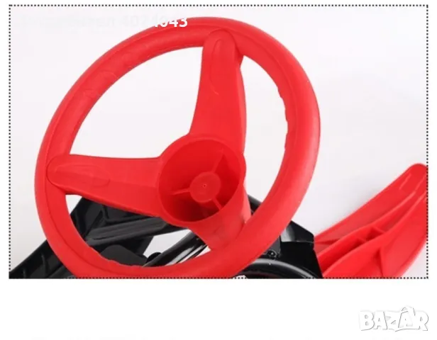 Голяма шейна с три броя ски и кормило за управление, снимка 4 - Зимни спортове - 47904780