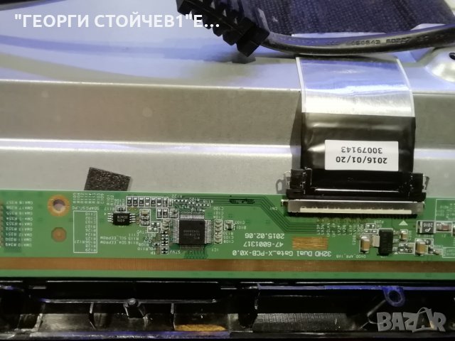 LT-32V251 СЪС СЧУПЕНА МАТРИЦА, снимка 10 - Части и Платки - 29630414