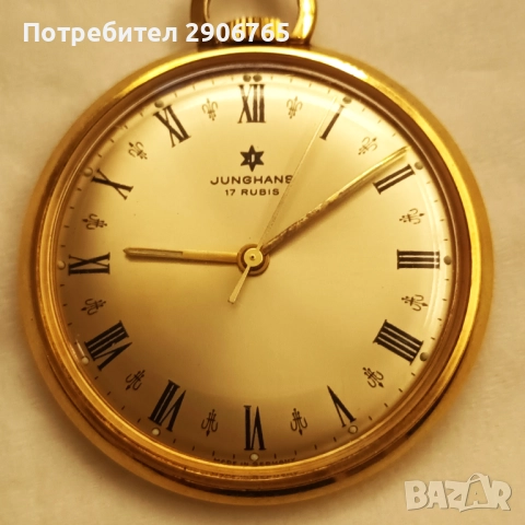 JUNGHANS, снимка 2 - Антикварни и старинни предмети - 52822891