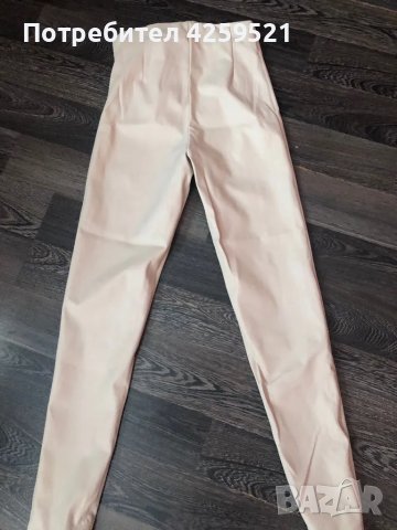 Кожен панталон на Синсей