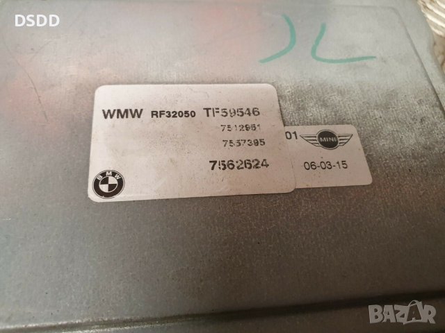 Компютър двигател / ECU Siemens за Mini Cooper / One R50 / R51 / R52 / R53, снимка 5 - Части - 36618047