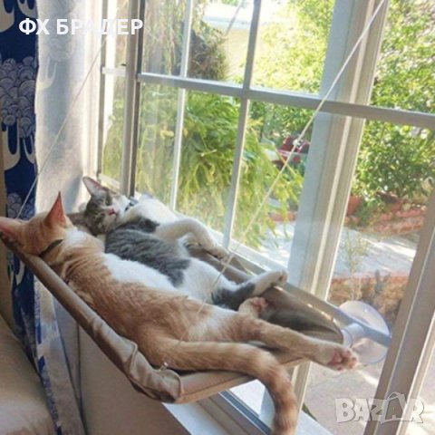 Висящо легло хамак за котки бежов 30.48 x 55.88 см, снимка 6 - За котки - 44414888