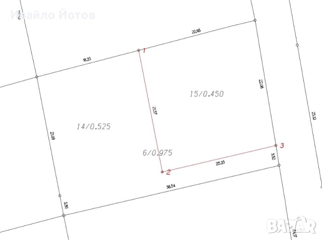 Парцел, гр. Костинброд, с. Градец