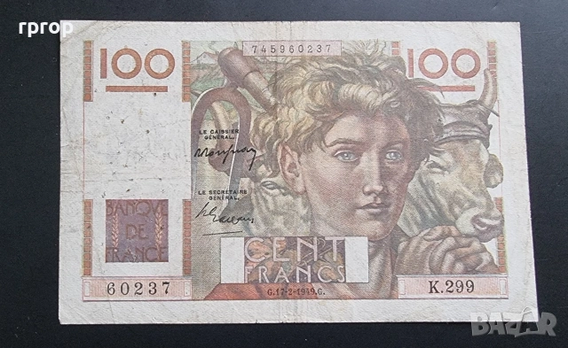 Франция . 100 франка . 1949 г.