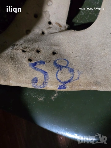 Военна каска 13,99€. Перфектно състояние. 58 размер. За Севлиево безплатна доставка. , снимка 7 - Антикварни и старинни предмети - 53918090